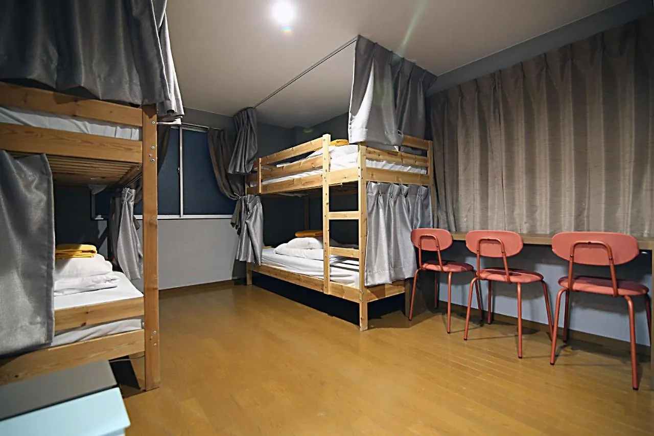 Hotel Tokyo House Inn - Vacation Stay 02094V Japonia