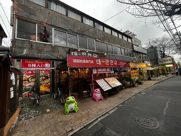 Tokyo House Inn - Vacation Stay 02094V